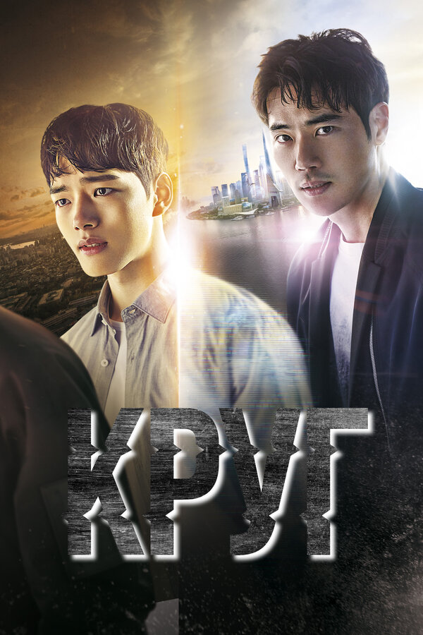 Постер Круг (2017)