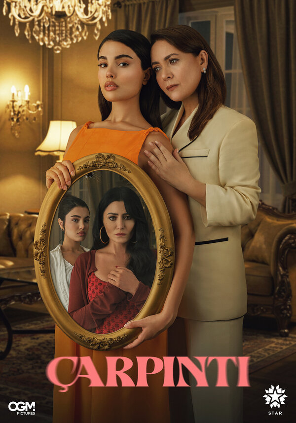 Постер Сердцебиение (2025)