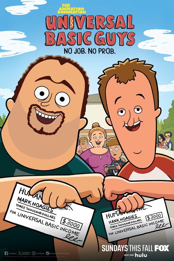 Постер Безусловно базовые друганы (2024)