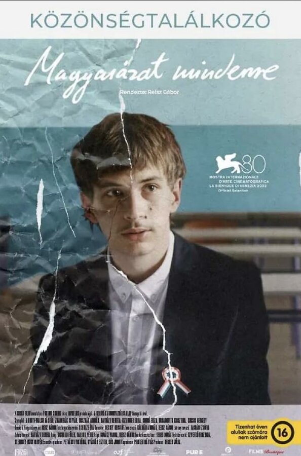 Постер Объяснение всему (2023)