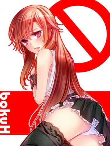 Постер Говорю же, у меня не встаёт! (2023)