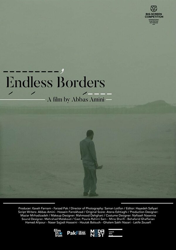 Постер Бесконечные границы (2023)