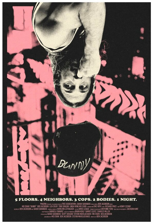 Постер Банни (2025)